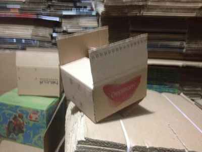Caixas de Papelão Semi Novas Caixas de Papelão Semi Novas